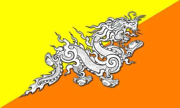National Symbols of Bhutan – Bhutan First Holiday