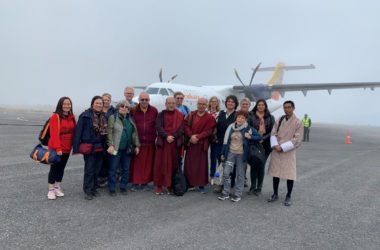 Guest at Yonphula Domestic Airport